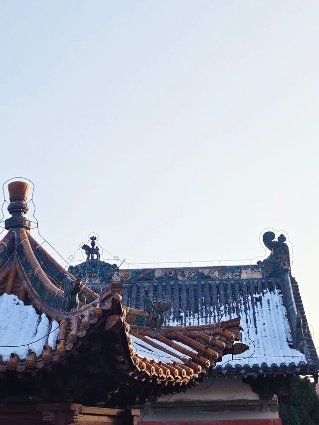 河南