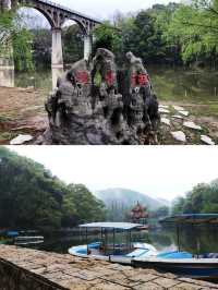 玉泉山下小江南