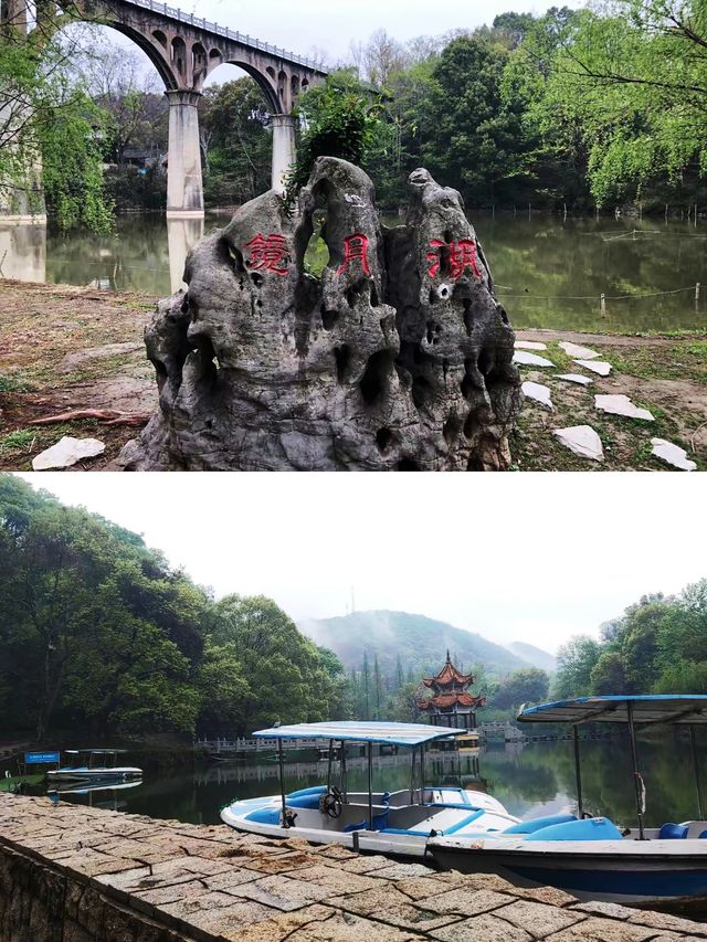 玉泉山下小江南