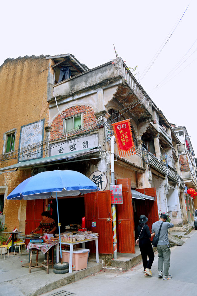 梅州攻略｜客家人下南洋的首站——松口古鎮
