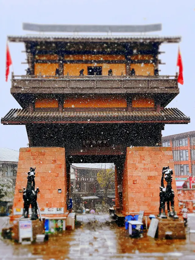 Encounter the most beautiful snow scene in Yichun!