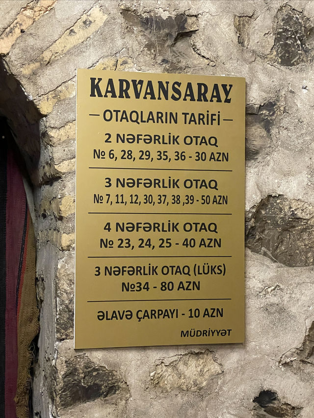 阿塞拜疆舍基Karavansaray駱駝驛站