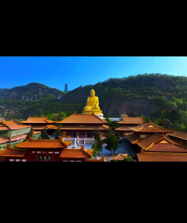 問爆了的大伊山風景區攻略人均才60塊