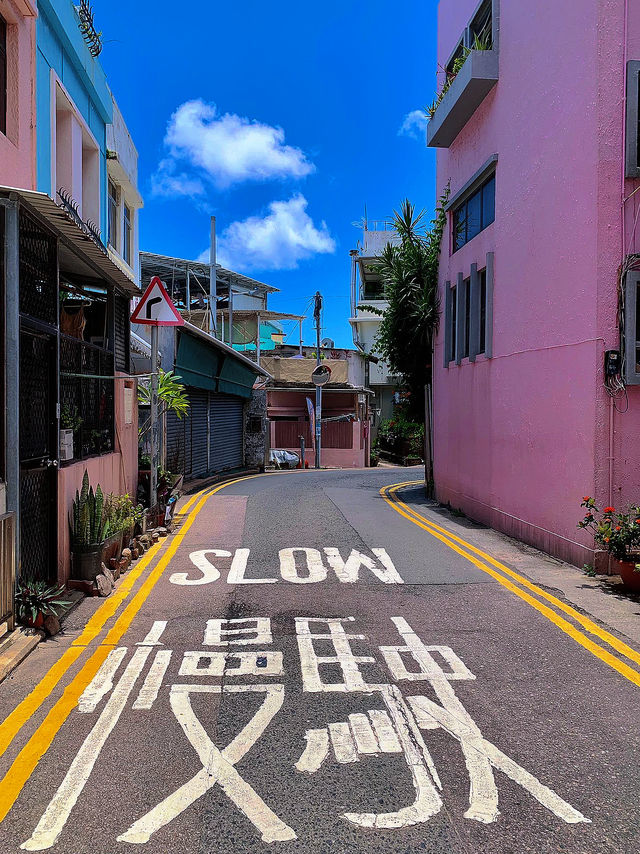 香港｜石澳