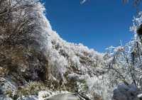 千萬不要去陽白雲山