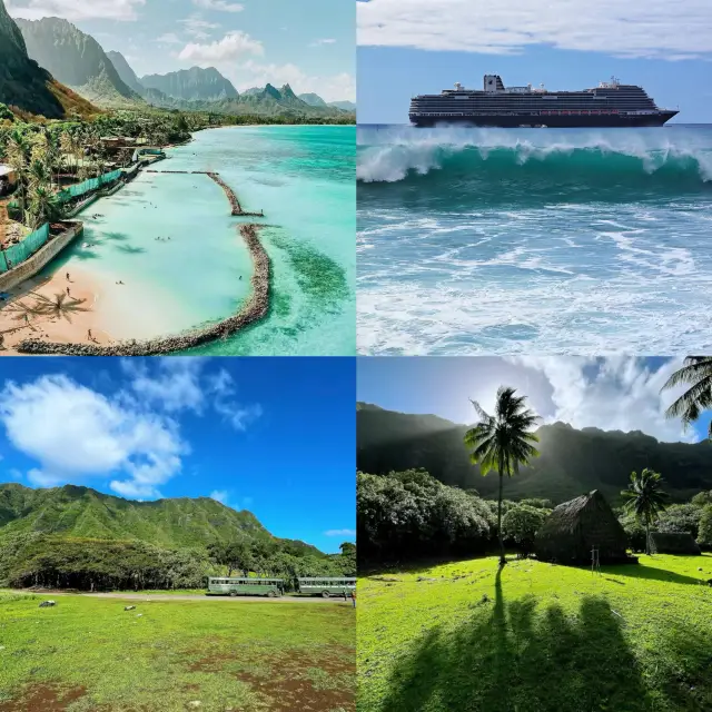 하와이에 가서 어떤 섬을 선택할지 고민하지 마세요! 멋져요!