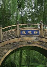 濟寧一孔孟之鄉，運河之都