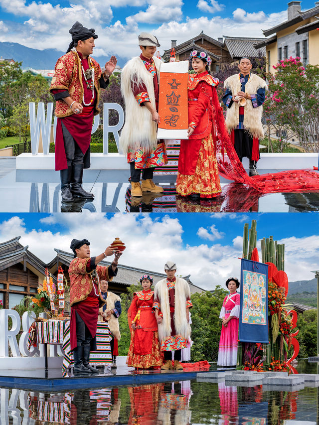 At the holiday garden at the foot of the Jade Dragon Snow Mountain, observe a Naxi wedding ceremony.