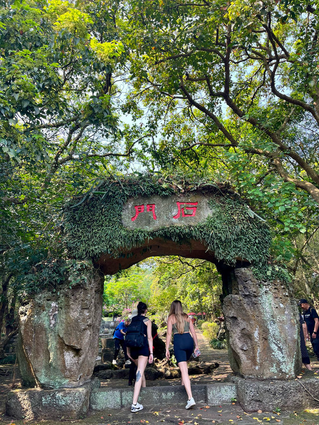 Leiqiong Global Geopark Haikou