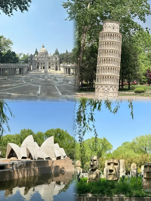 Unveiling the secrets of Beijing World Park! A complete guide to the attractions and highlights