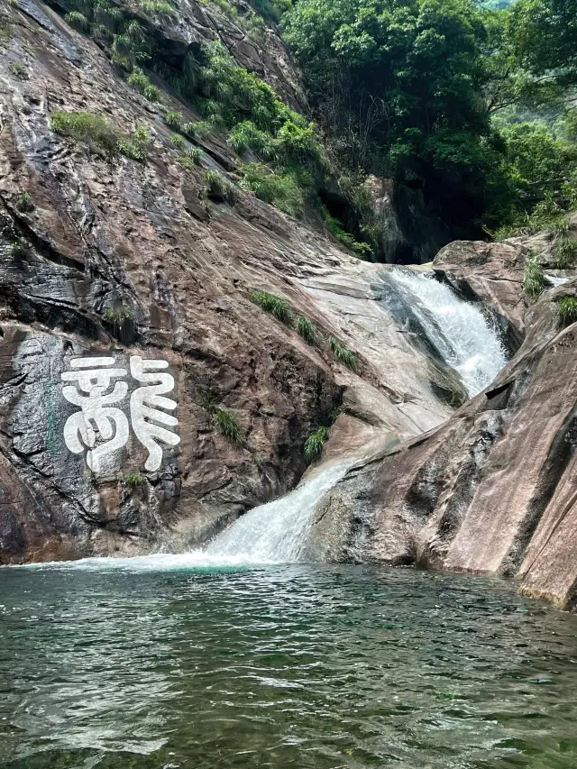 When visiting Lushan, one must explore the 'flying stream straight down three thousand feet' as described by the poet Li Bai