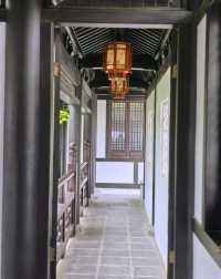 鄭州南環公園