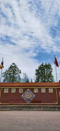 成都昭覺寺