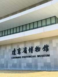 每一件文物都是與時空的交互
