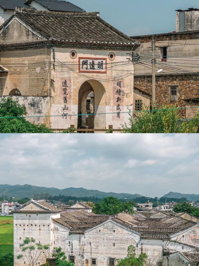 林寨古村
