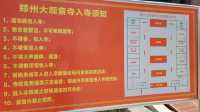 車馬很慢，一生只愛一人