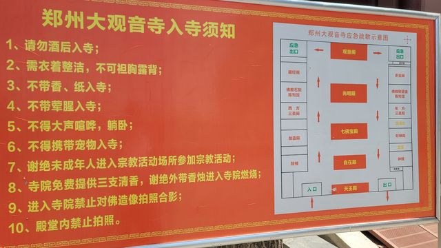 車馬很慢，一生只愛一人