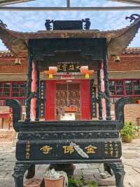 麟游金佛寺