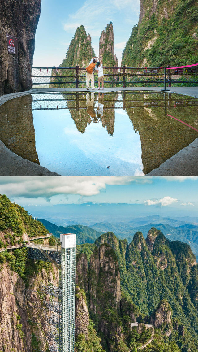 嚴重低估的郴州被莽山的高山日落雲海美