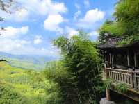 遂昌縣南尖岩景區
