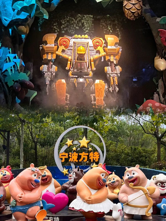 我宣布，這是寧波方特最詳細的遊玩攻略