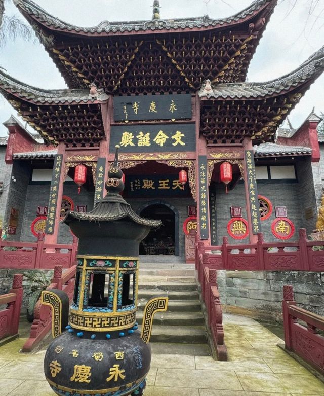 資中古城：川南小眾景點不是吹的！真的可以改變朋友圈檔次！
