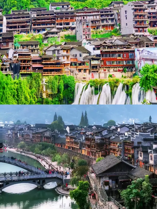 2024년 소수이지만 가성비 높은 8대 여행 도시