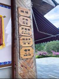 Maling Guzhai ancient town in Guilin China 