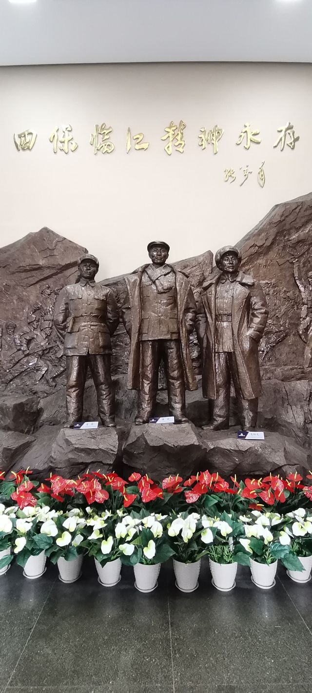 四保臨江戰役紀念館。