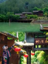四川巴山推薦一個特別好玩的大峽谷景區。
