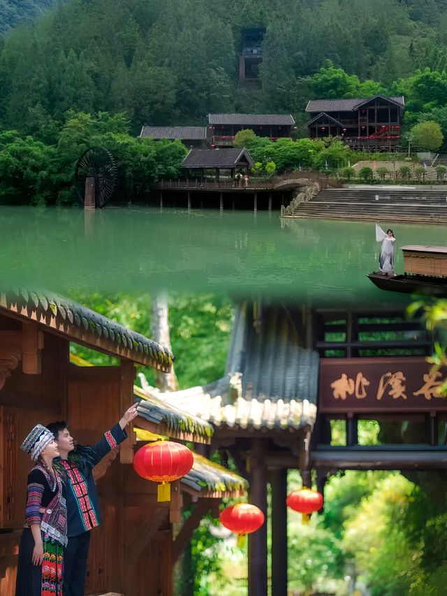 四川巴山推薦一個特別好玩的大峽谷景區。