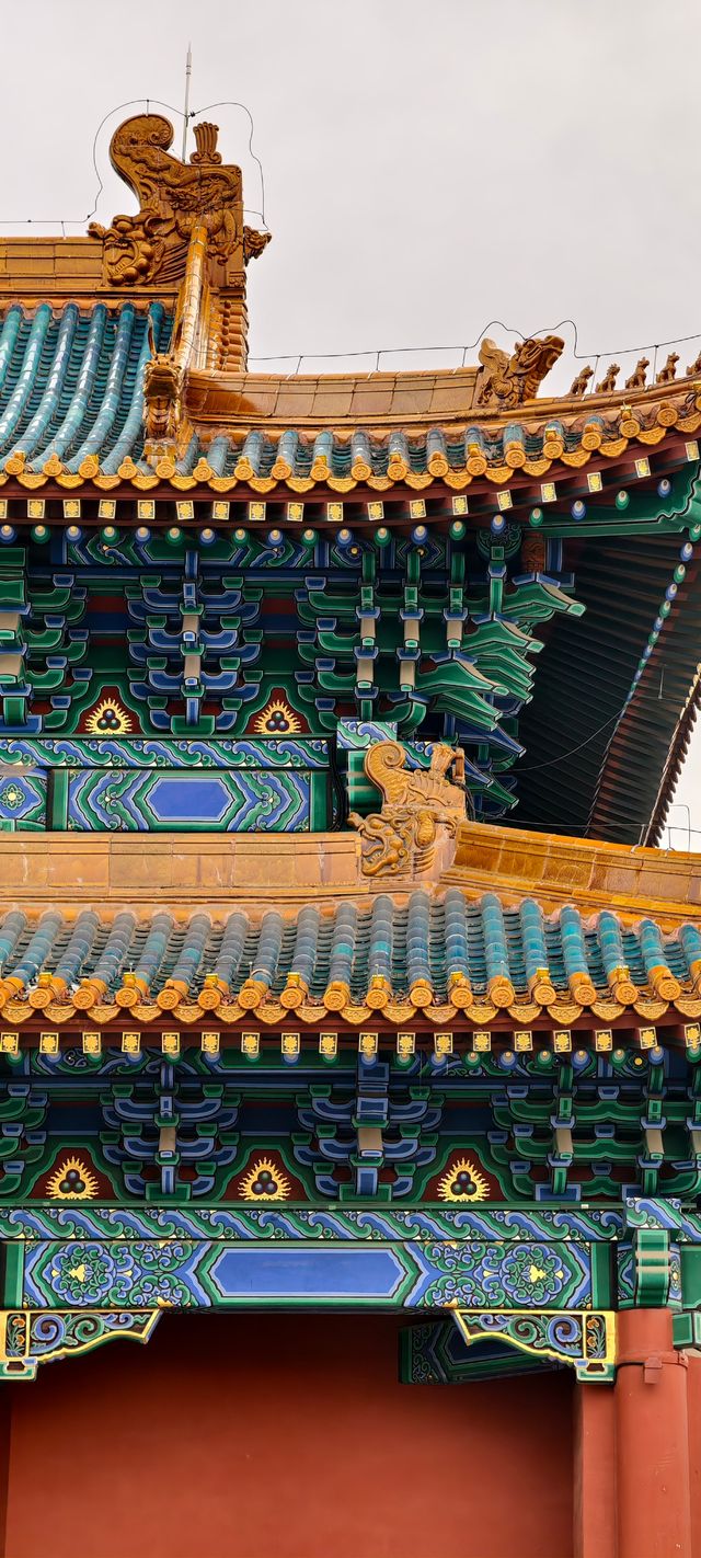 遇見．代王府。