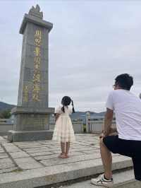在汕尾陸豐追尋革命足跡。