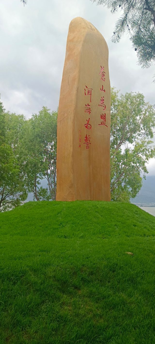 大理5天的行程安排，熬夜整理！。