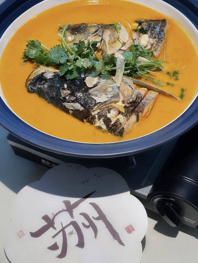 不在蘇州真的是西安。