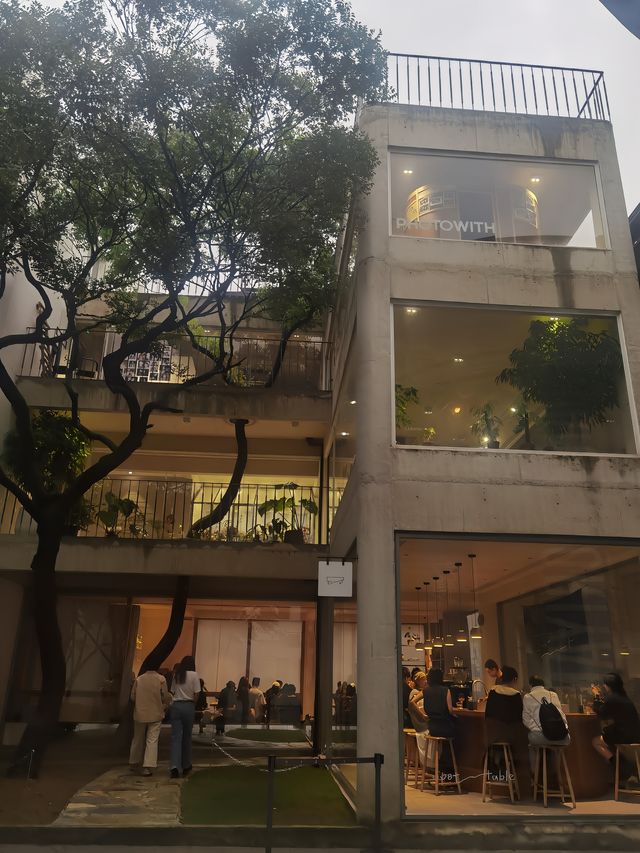 何東公館。