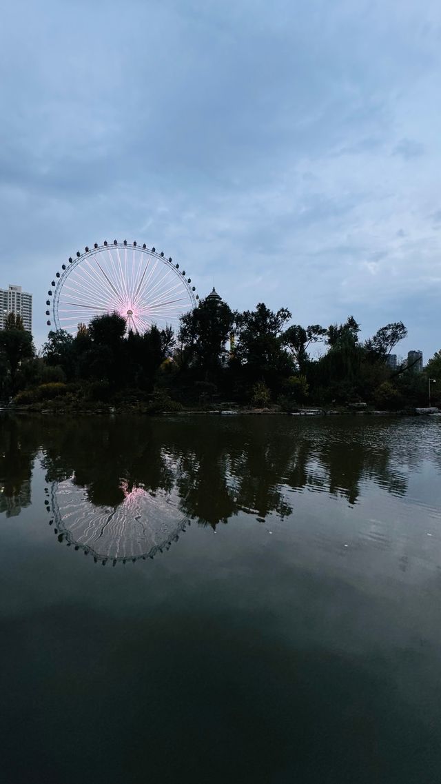 西寧市人民公園遊玩攻略 。