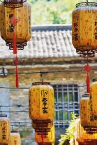 西安人的後花園｜柞水終南山寨藏着小江南。