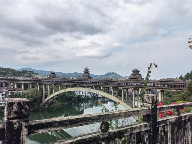 三江風雨橋攻略。