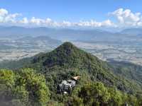 滕沖雲峯山。