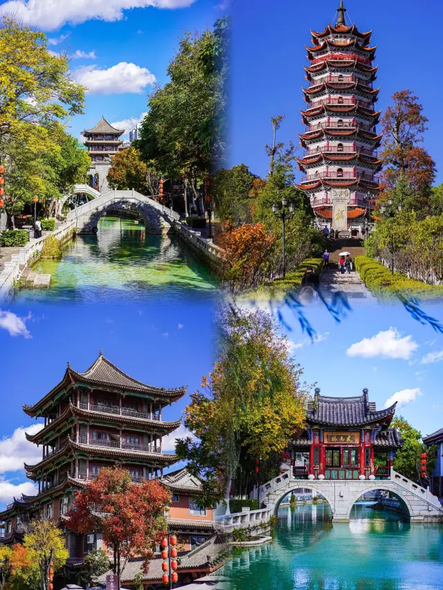 99%가 모르는 이족 고촌, 꼭 저장해두세요.