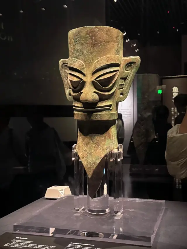 Chengdu Museum | Explore Ancient Shu Civilization.
