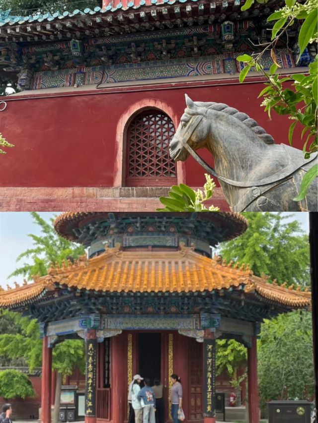 嘉應觀