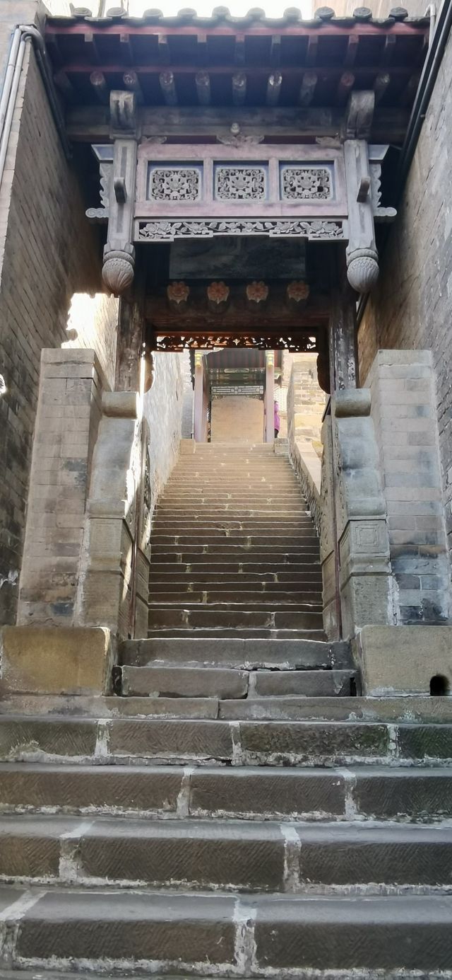 皇城相府