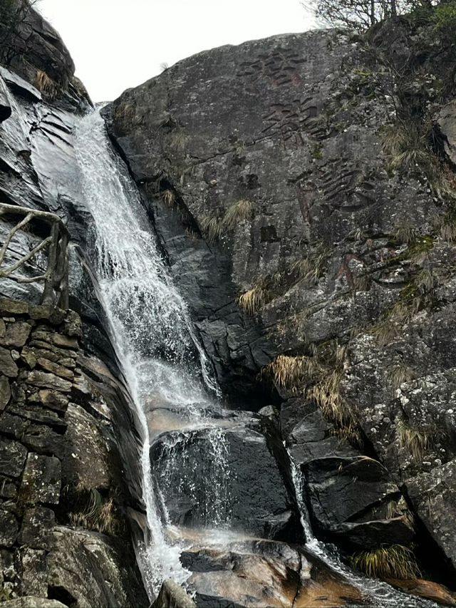 杭州旅遊的小眾景點—大明山