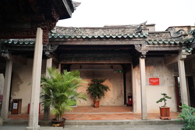 己略黃公祠 己略黃公祠