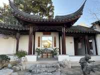 蘇州教育博物館（柴園）