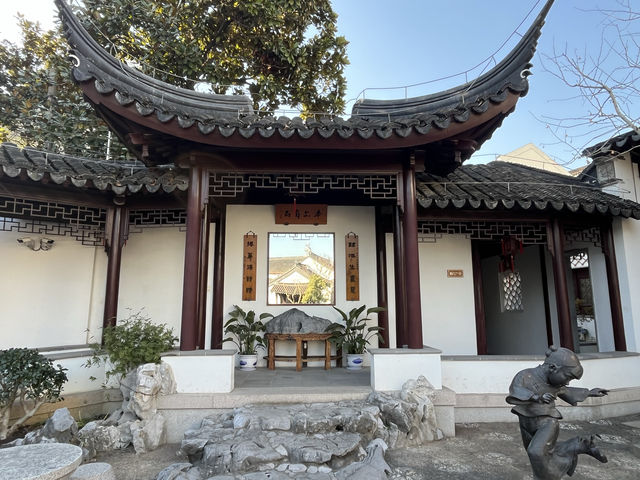 蘇州教育博物館（柴園）