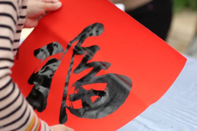 棋子灣開元帶你解鎖年味新玩法！