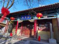 藏有清徐最老唐槐的古寺——宏明寺